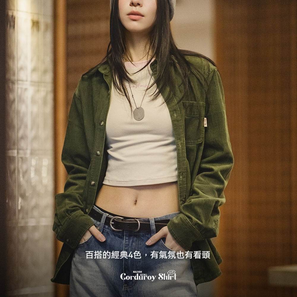 馬登女裝 休閒燈芯絨襯衫寬鬆內搭休閒翻領長袖襯衣女秋冬款上衣