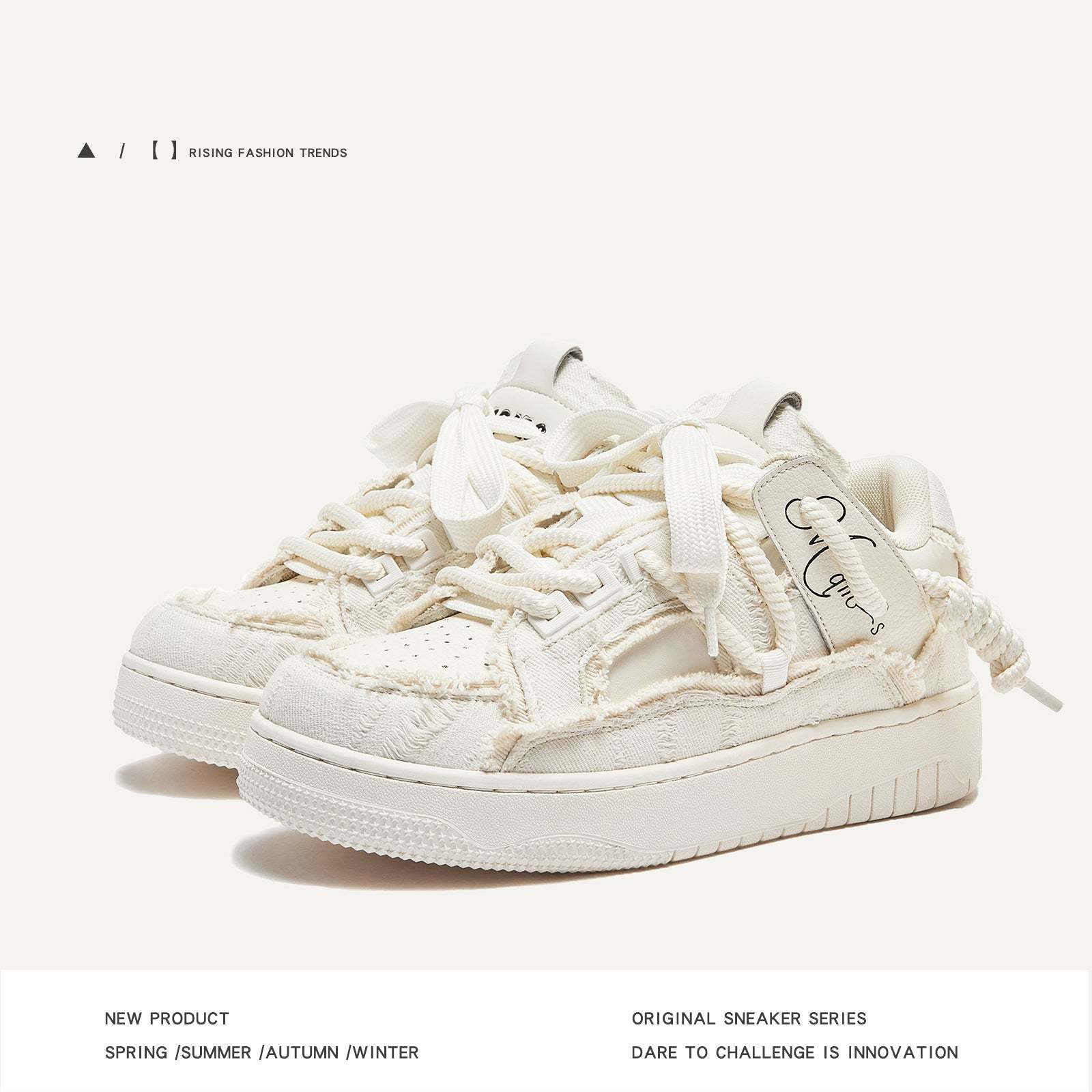 馬登女裝 破壞美學系列厚底增高板鞋小白鞋