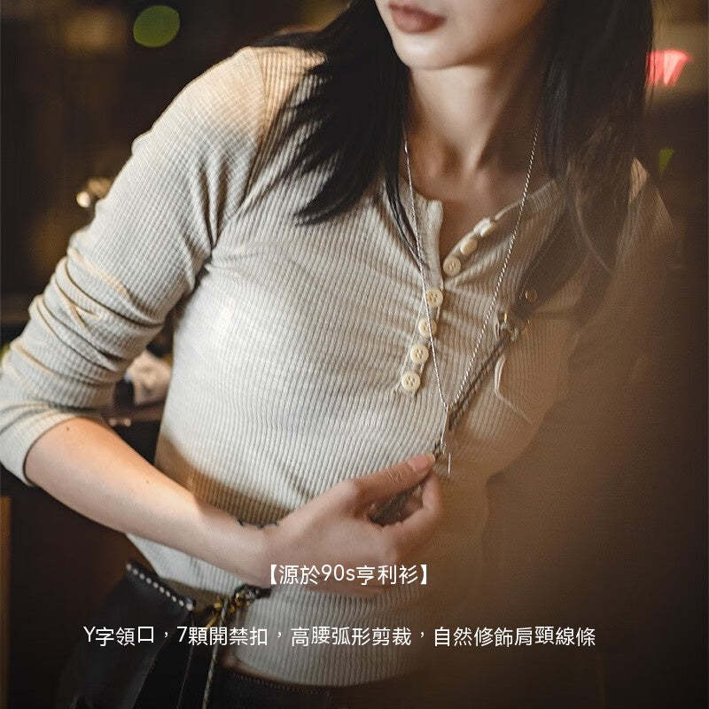 馬登女裝 美式復古bm針織長袖T恤圓弧下擺修身顯瘦短款打底亨利衫