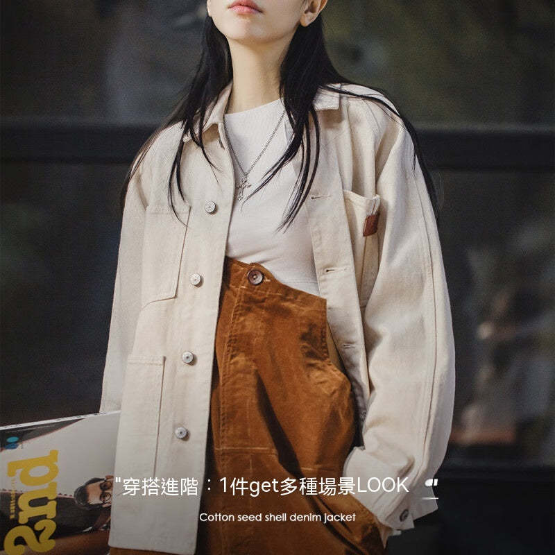 馬登女裝 白色牛仔外套寬鬆設計感小眾美式復古慵懶風純棉夾克秋冬