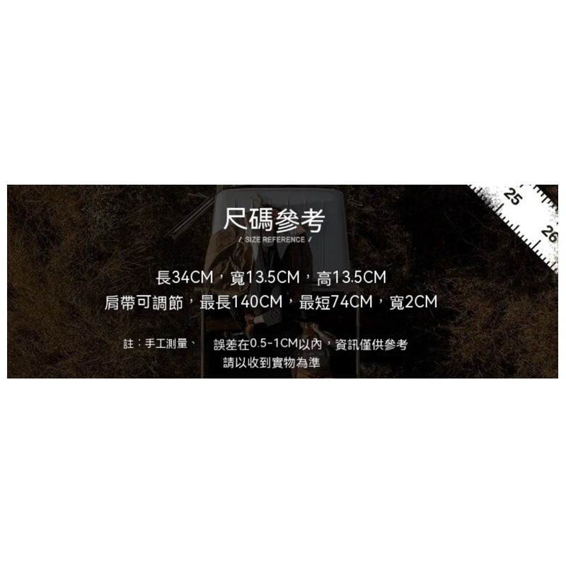 馬登女裝 美式復古牛仔布大容量斜挎橄欖球包字母通勤單肩胸包