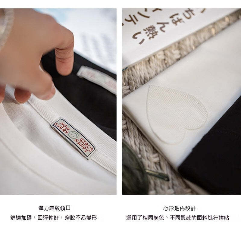 馬登女裝 休閒冰絲凉感T恤夏季基礎款正肩圓領短袖上衣白色打底衫