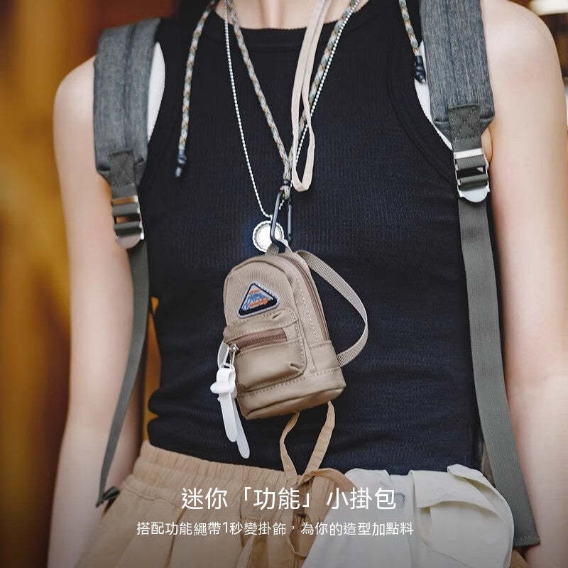 馬登女裝 山系迷你機能掛包戶外斜挎雙肩小包腰包鑰匙耳機卡包