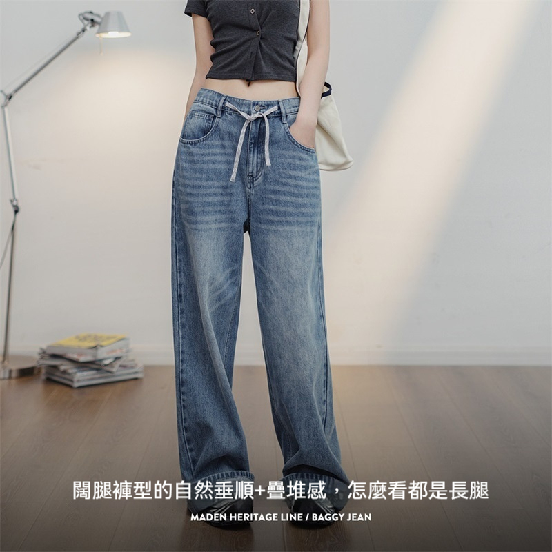 馬登女裝 淺藍色闊腿牛仔褲復古抽繩直筒褲遮肉顯瘦垂感休閒長褲夏季女
