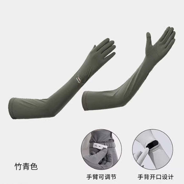 夏季遮陽防曬冰袖套女防紫外線長款手套開車防滑戶外透氣騎行護臂