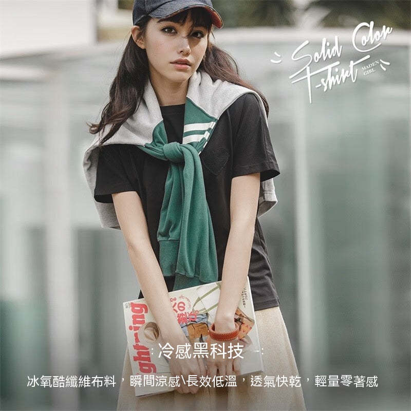 馬登女裝 休閒冰絲凉感T恤夏季基礎款正肩圓領短袖上衣白色打底衫