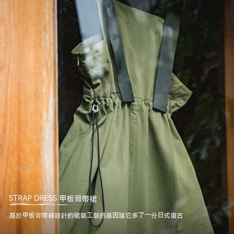 馬登女裝 山系休閒背帶裙梨型身材收腰顯瘦連衣長裙子早秋新款