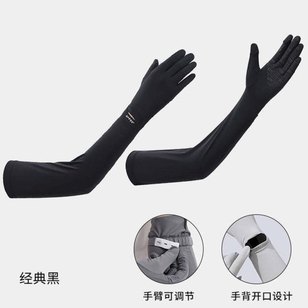 夏季遮陽防曬冰袖套女防紫外線長款手套開車防滑戶外透氣騎行護臂