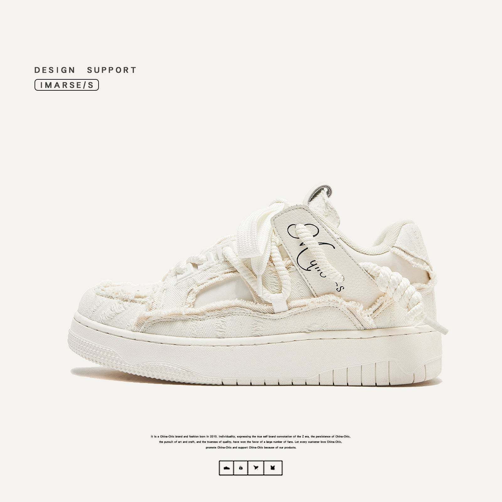 馬登女裝 破壞美學系列厚底增高板鞋小白鞋