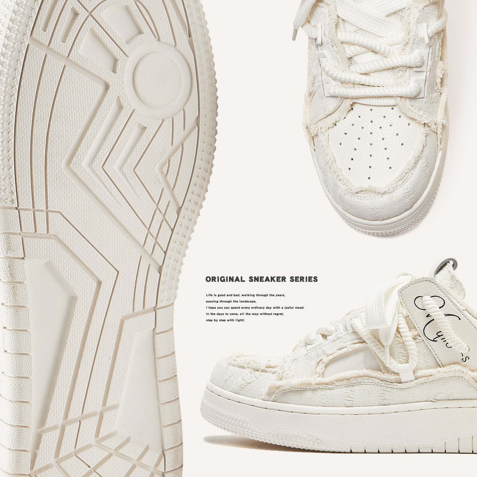 馬登女裝 破壞美學系列厚底增高板鞋小白鞋