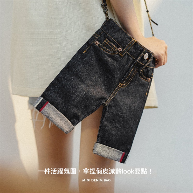 馬登女裝 Mini牛仔包設計感斜挎包休閒純色手機包時尚單肩手提包夏季女