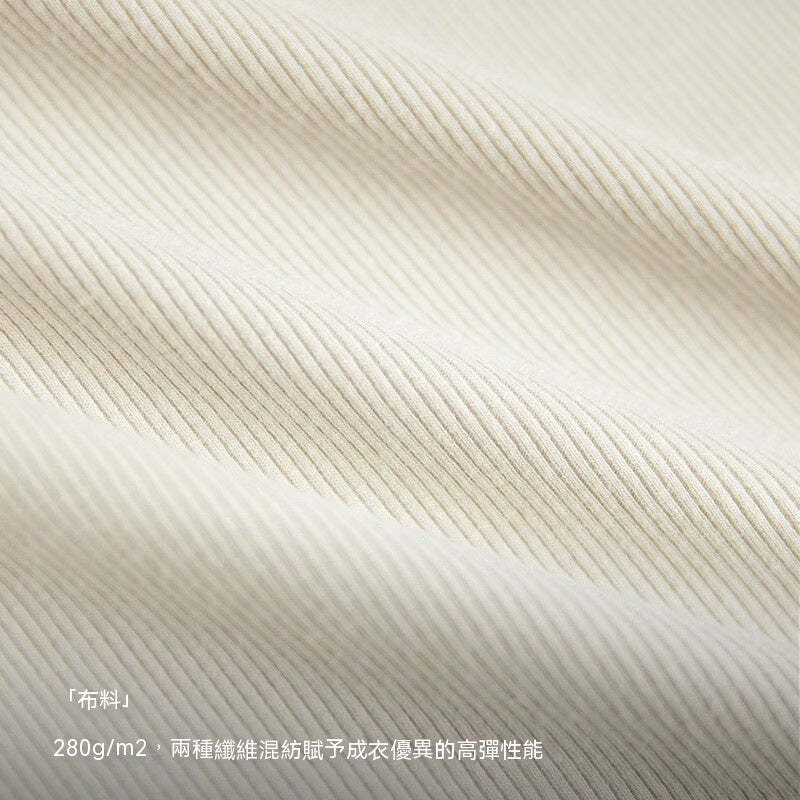 馬登女裝 基礎款針織背心夏季百搭小吊帶打底衫美背修身運動背心