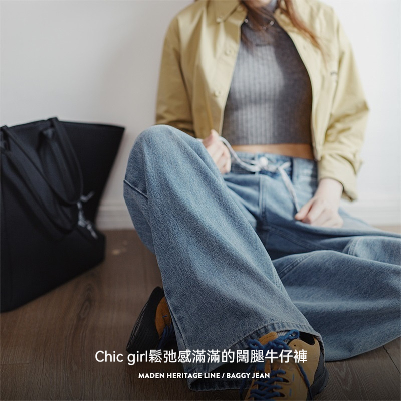 馬登女裝 淺藍色闊腿牛仔褲復古抽繩直筒褲遮肉顯瘦垂感休閒長褲夏季女