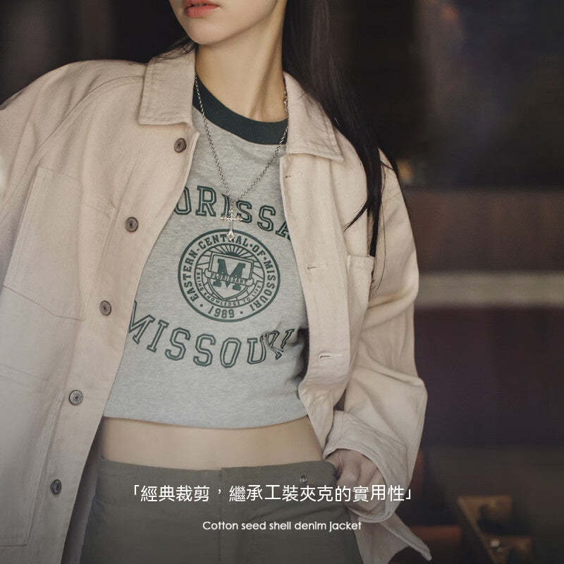 馬登女裝 白色牛仔外套寬鬆設計感小眾美式復古慵懶風純棉夾克秋冬