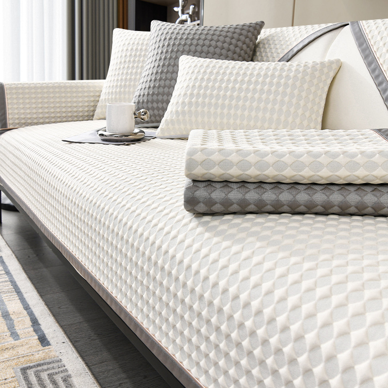 輕奢沙發墊夏季坐墊子冰絲涼墊夏天沙發套罩新款布巾