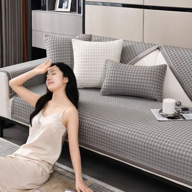 輕奢沙發墊夏季坐墊子冰絲涼墊夏天沙發套罩新款布巾