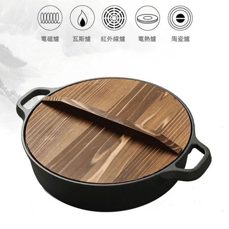 家用鑄鐵平底鍋 老式加厚煎鍋 专用生鐵煎鍋 燃氣爐適用鑄鐵平底鍋 煎鍋不粘鍋適用電磁爐