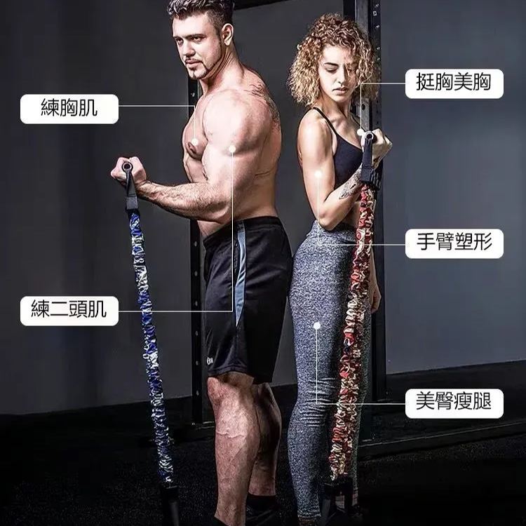 教練專用擴胸拉力帶   胸肌加速器訓練器