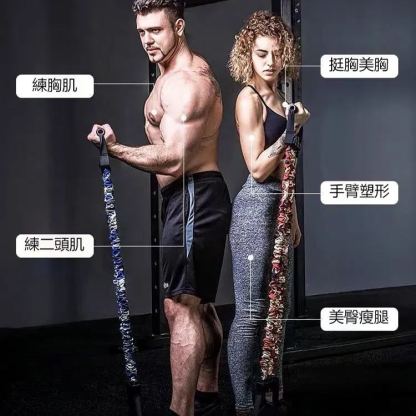 教練專用擴胸拉力帶   胸肌加速器訓練器