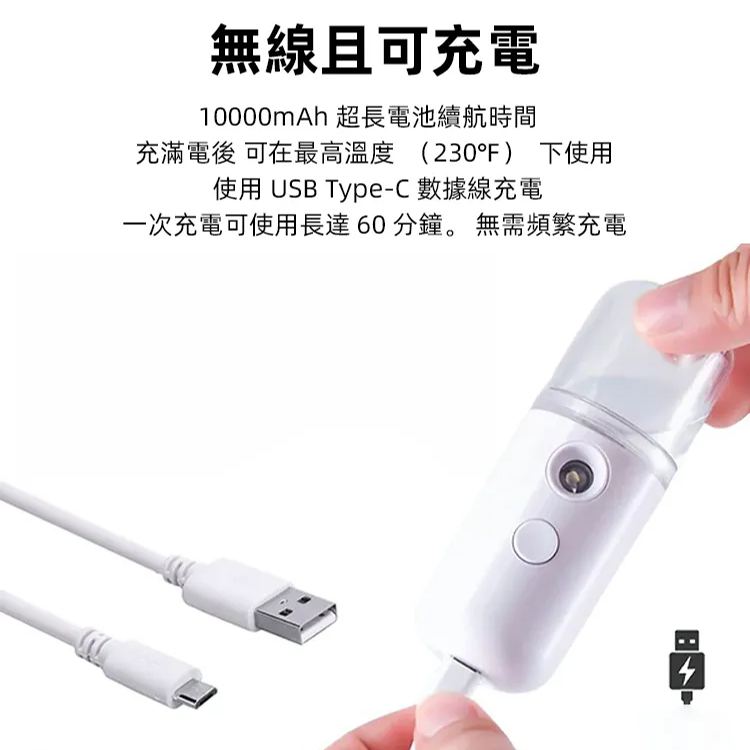 迷你旅行熨燙機方便攜帶讓您的衣物總是焕然一新