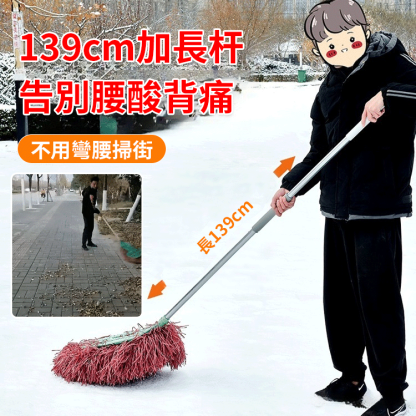 純手工製作大號扫帚
