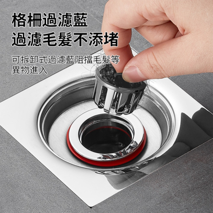 防臭防堵防蟲通用排水孔芯