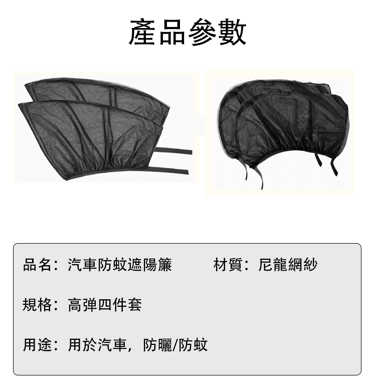 台湾11.gif