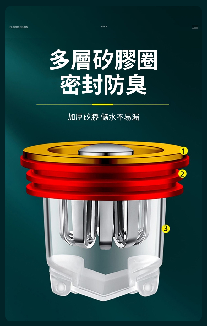 未标题-1_08.jpg
