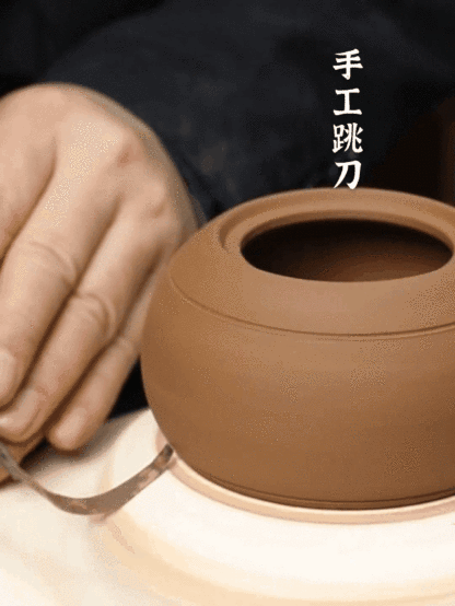 【遇熱變色】龍鳳呈祥紫砂壺