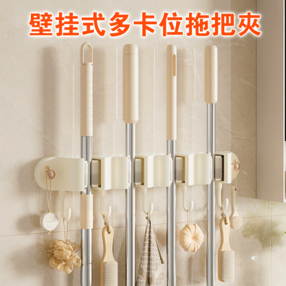 壁掛式超厚多卡插槽拖把夾