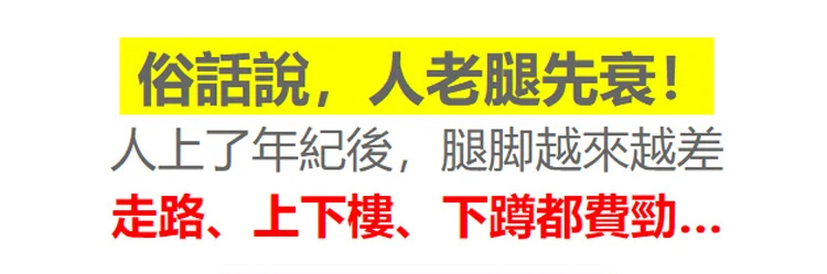 詳情頁_02.jpg