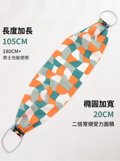 【輕鬆搓泥】加長加厚搓澡巾