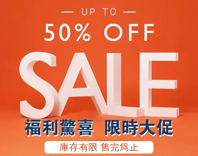 33CE3E9C-2C56-4b16-8D8F-23469FA52603海报22.png