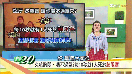 9cd679bbdf58c75267f08b991c795163.gif
