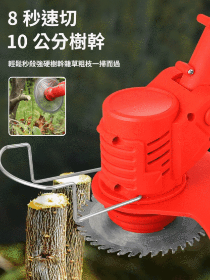 【一機頂十人】可折疊手持割草機