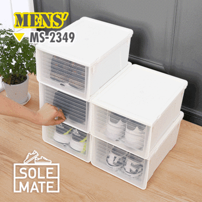 HOUZE Sliding Lid 'Mens' Shoe Box (Pack of 4) - HOUZE - The Homeware Superstore