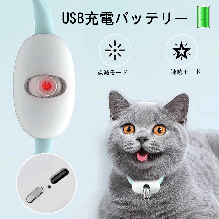 楽天市場】【楽天1位獲得】猫 ペット おもちゃ LEDポインター