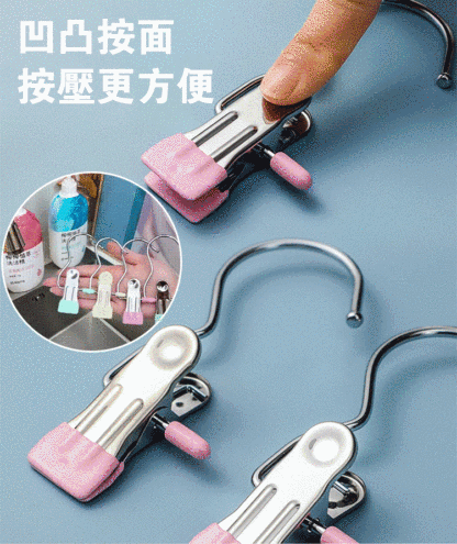不銹鋼掛鉤夾子
