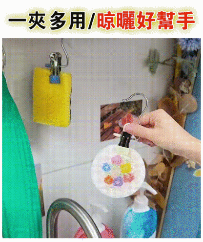不銹鋼掛鉤夾子