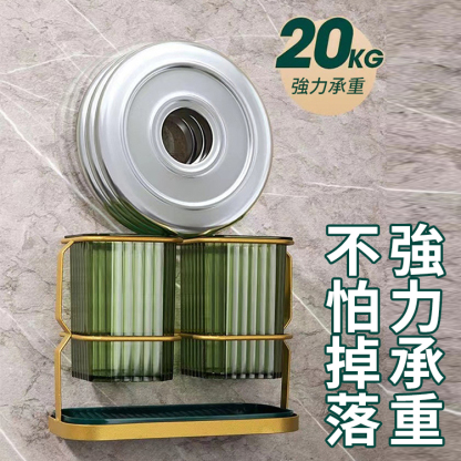 輕奢多功能一體收納架