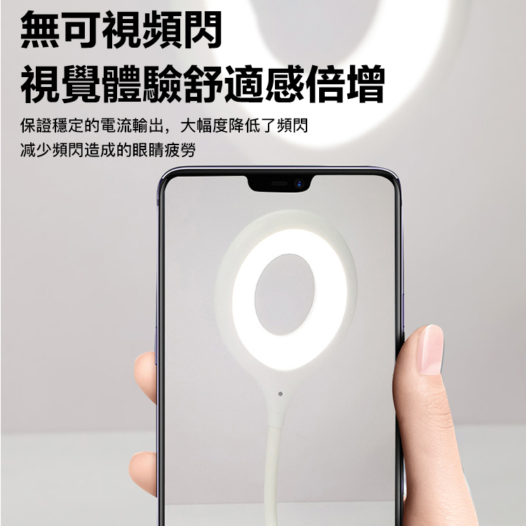 人工智慧聲控語音燈