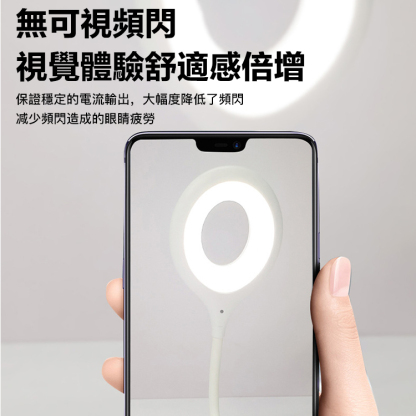 人工智慧聲控語音燈