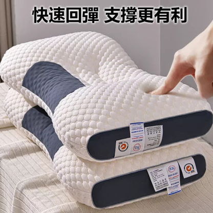 抗菌護頸椎助睡眠按摩枕