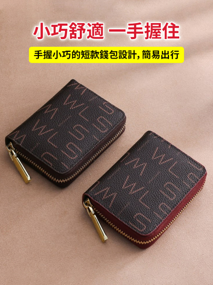 防消磁證件多卡位卡包