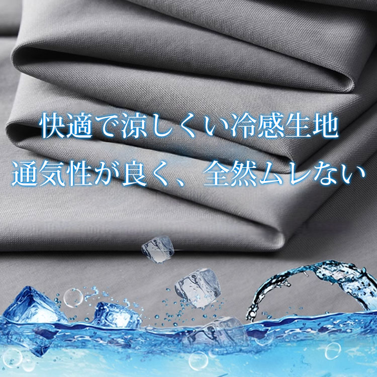ストレッチテーラードパンツ