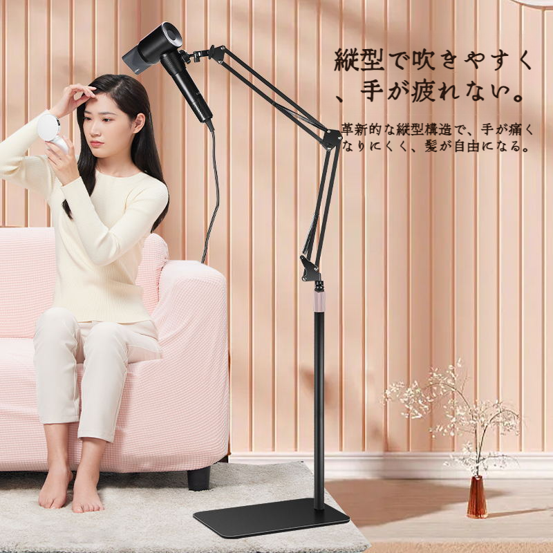 Amazon.co.jp: JEWYOCOドライヤー ホルダー 壁掛け 強力粘着