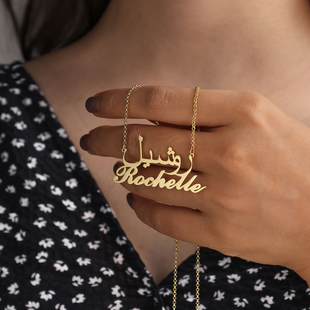 Personalised Necklace Custom 2 Names Necklace Gift For Women-Jessemade AU