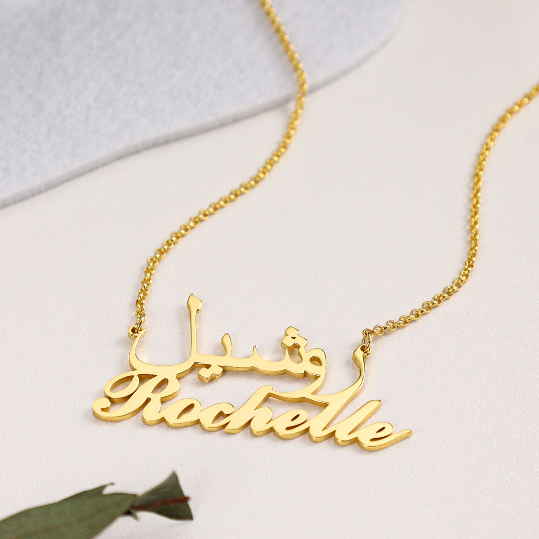 Personalised Necklace Custom 2 Names Necklace Gift For Women-Jessemade AU