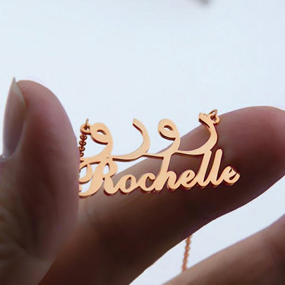 Personalised Necklace Custom 2 Names Necklace Gift For Women-Jessemade AU