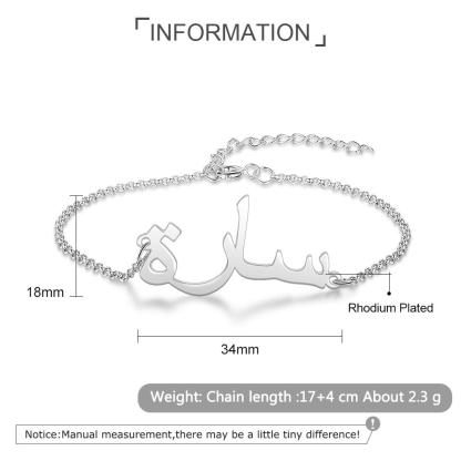 Personalised Bracelet Custom 1 Name Bracelet Gift For Women-Jessemade AU